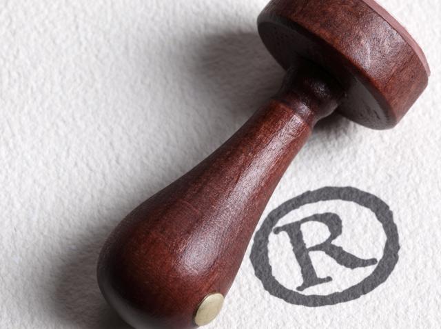 NAR PATENT